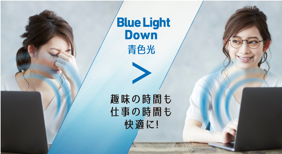 分光透過率曲線比較