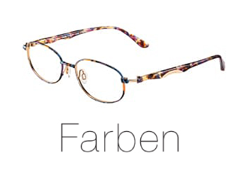 Farben（ファルベン）